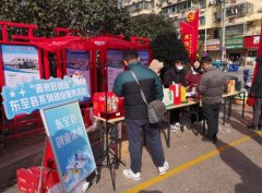 安徽省东至县“创业集市”新春火热开市