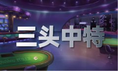 中国女排最新名单 - 中国女排最新名单老