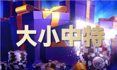 一中多有灵码指什么数字 - 一中多有灵码