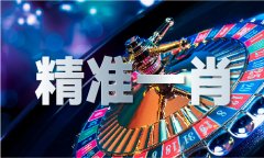 关于算盘的学问材料书体验服下载V4
