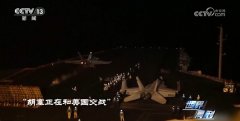【世界周刊】视线：中东“死轮回”